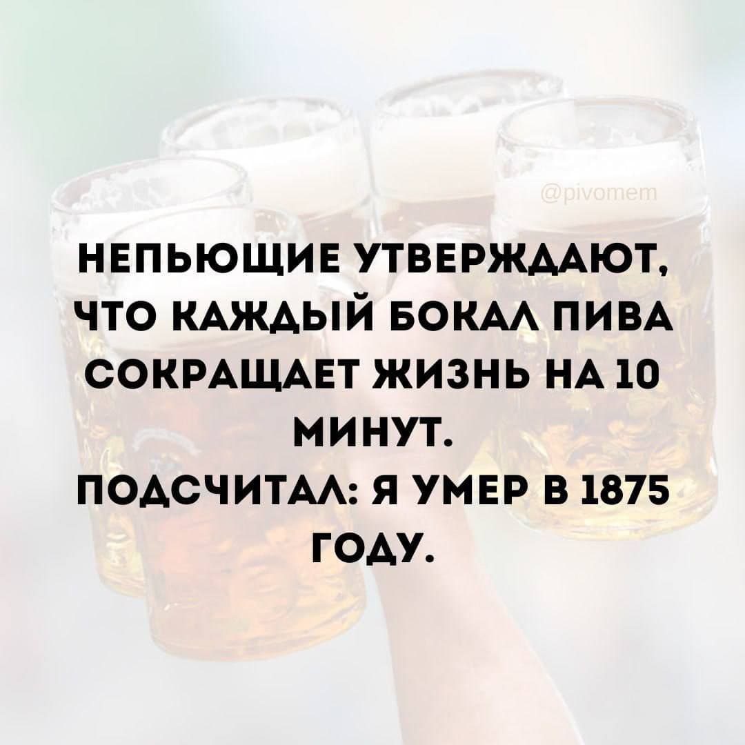 Анекдоты обо всем - Бодибилдинг форум AnabolicShops