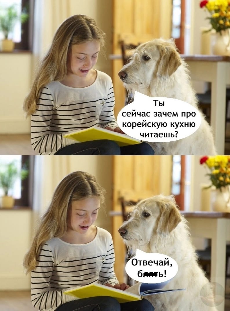 Приколюшные картинки - Бодибилдинг форум AnabolicShops