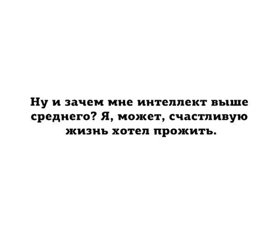 Анекдоты обо всем - Бодибилдинг форум AnabolicShops