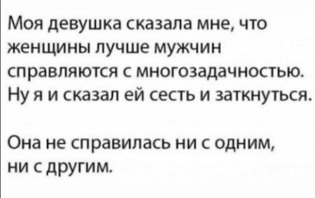 Курилка- разговоры на любые темы - Бодибилдинг форум AnabolicShops