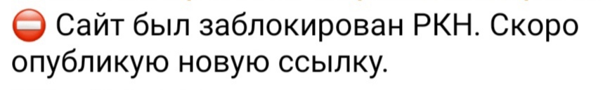 Genetrip Market - Всё для потенции, секса и пкт! - Бодибилдинг форум AnabolicShops