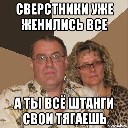 Sdelaitelo.BIZ - Бодибилдинг форум AnabolicShops
