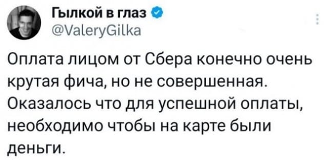 Анекдоты обо всем - Бодибилдинг форум AnabolicShops