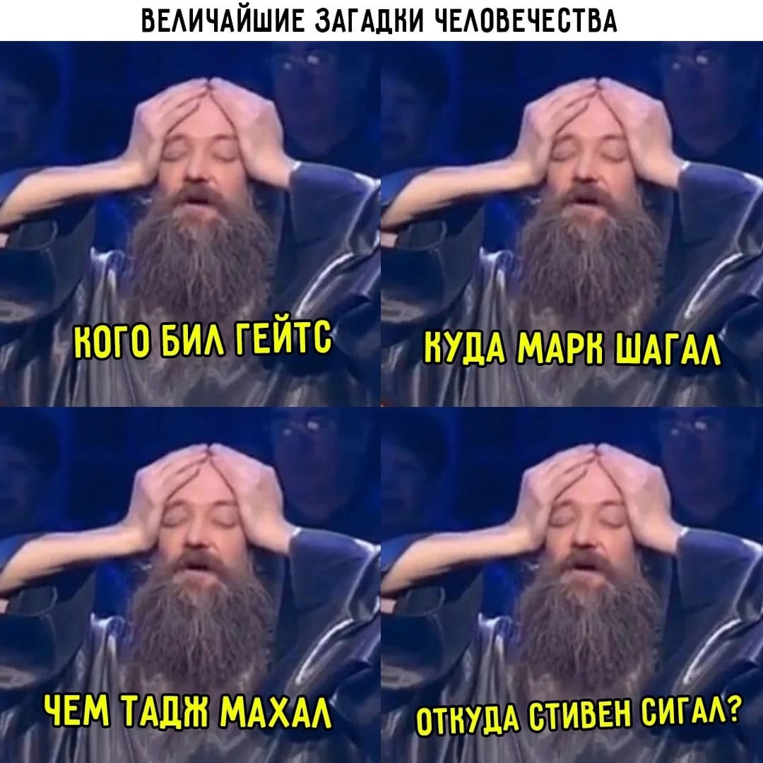 Приколюшные картинки - Бодибилдинг форум AnabolicShops