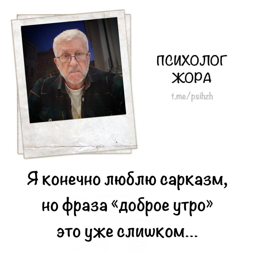 Курилка- разговоры на любые темы - Бодибилдинг форум AnabolicShops