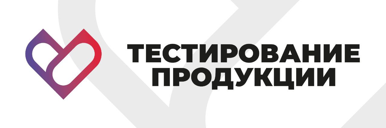 Hilma pro - Мы вернулись! и запустили Акцию! - Бодибилдинг форум AnabolicShops