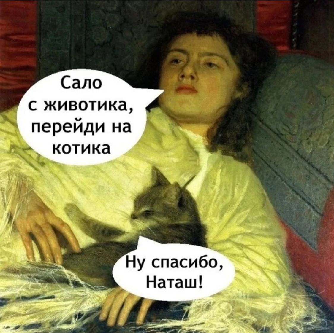 Приколюшные картинки - Бодибилдинг форум AnabolicShops