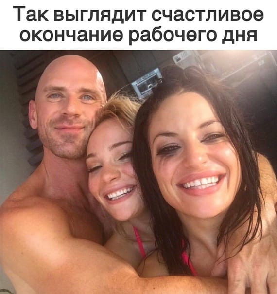 Курилка- разговоры на любые темы - Бодибилдинг форум AnabolicShops