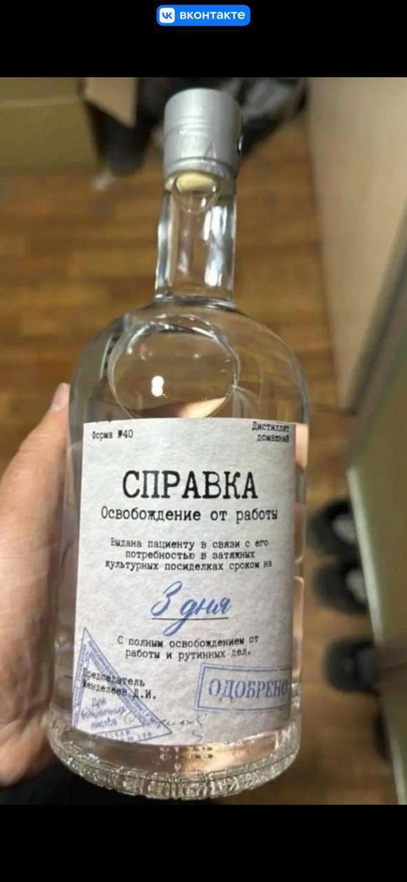 Дайджест за 30.04.2025. - Бодибилдинг форум AnabolicShops