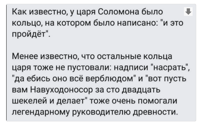 Курилка- разговоры на любые темы - Бодибилдинг форум AnabolicShops