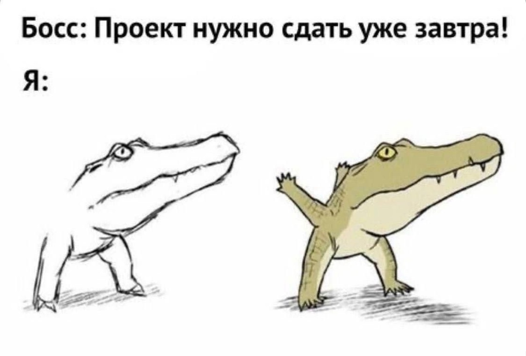 Приколюшные картинки - Бодибилдинг форум AnabolicShops