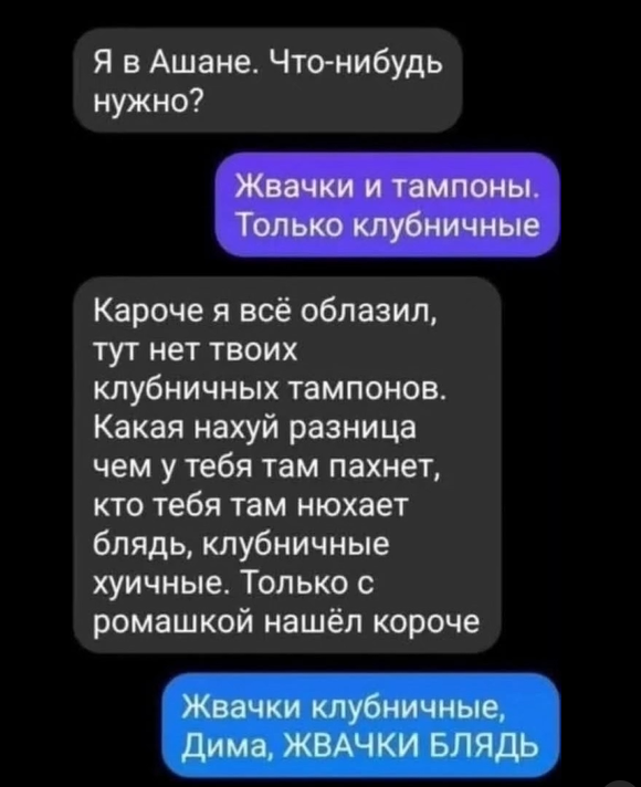Анализы АШ DimoEstro - Бодибилдинг форум AnabolicShops