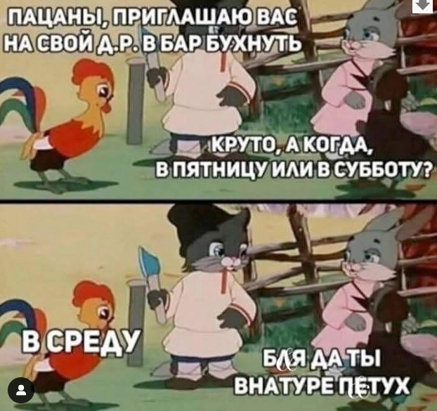Курилка- разговоры на любые темы - Бодибилдинг форум AnabolicShops