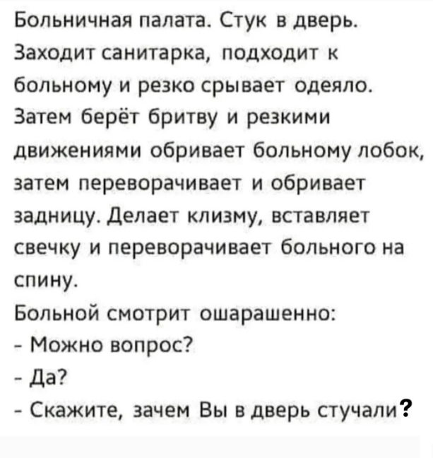 Курилка- разговоры на любые темы - Бодибилдинг форум AnabolicShops