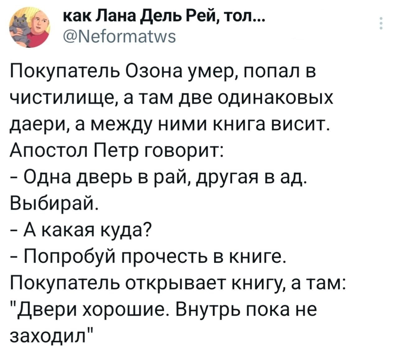 Курилка- разговоры на любые темы - Бодибилдинг форум AnabolicShops
