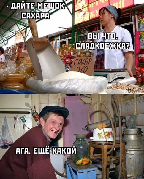 Приколюшные картинки - Бодибилдинг форум AnabolicShops