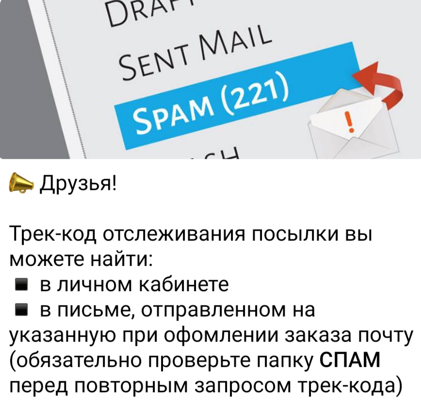 АНАБОЛИКИ.net - оф.дилер SP, Zerox, Genetic, Magnus, Lyka ! - Бодибилдинг форум AnabolicShops