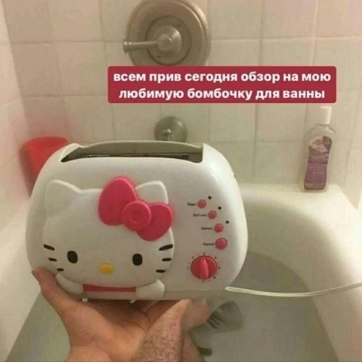 Приколюшные картинки - Бодибилдинг форум AnabolicShops