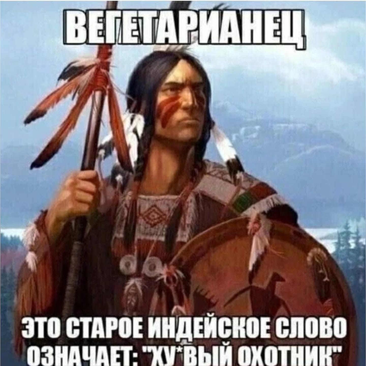 Приколюшные картинки - Бодибилдинг форум AnabolicShops