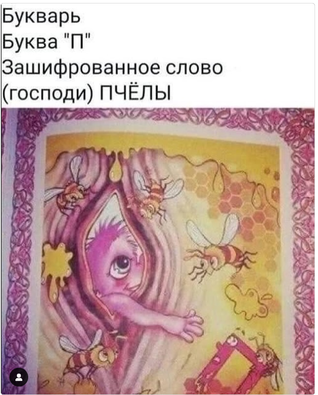 Курилка- разговоры на любые темы - Бодибилдинг форум AnabolicShops