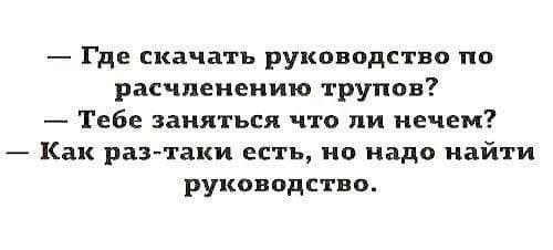 Курилка- разговоры на любые темы - Бодибилдинг форум AnabolicShops