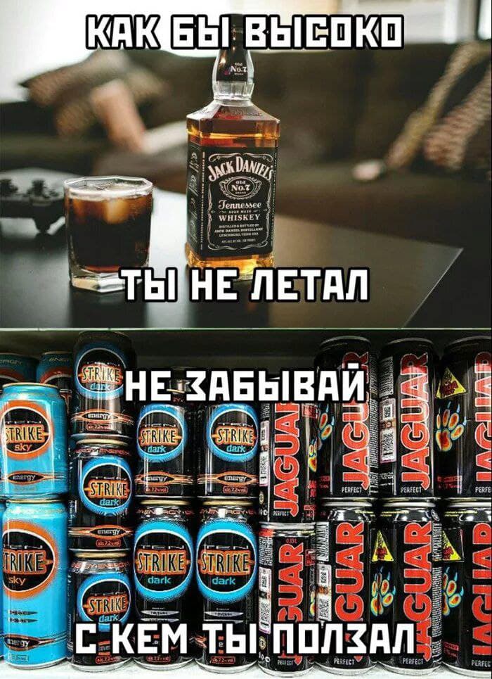 Курилка- разговоры на любые темы - Бодибилдинг форум AnabolicShops