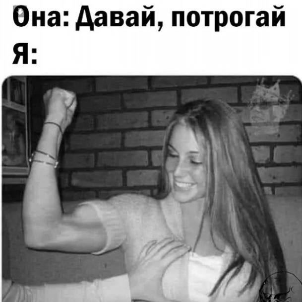 Курилка- разговоры на любые темы - Бодибилдинг форум AnabolicShops