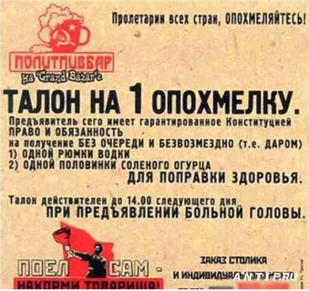 Курилка- разговоры на любые темы - Бодибилдинг форум AnabolicShops