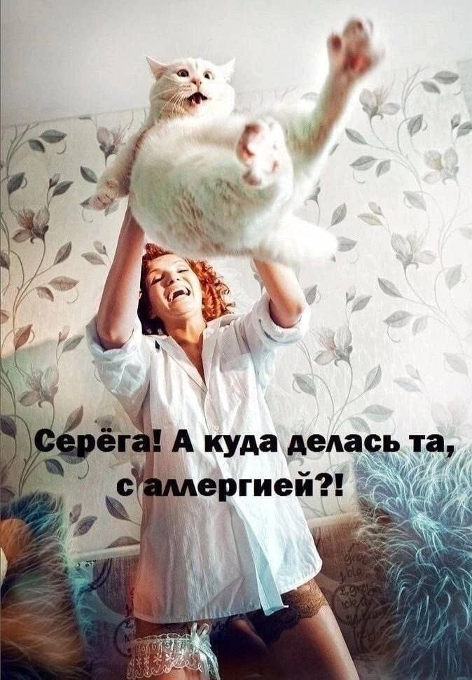 Курилка- разговоры на любые темы - Бодибилдинг форум AnabolicShops