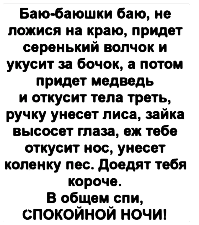 Курилка- разговоры на любые темы - Бодибилдинг форум AnabolicShops