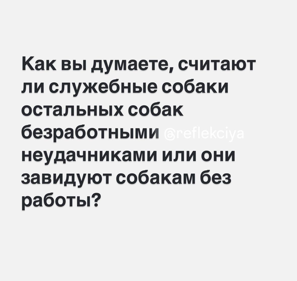 Курилка- разговоры на любые темы - Бодибилдинг форум AnabolicShops