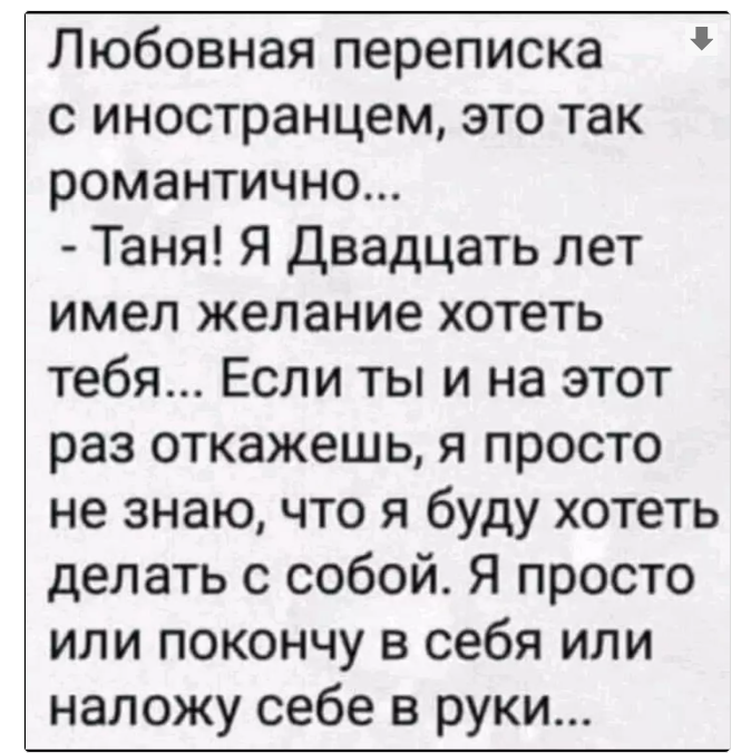 Курилка- разговоры на любые темы - Бодибилдинг форум AnabolicShops