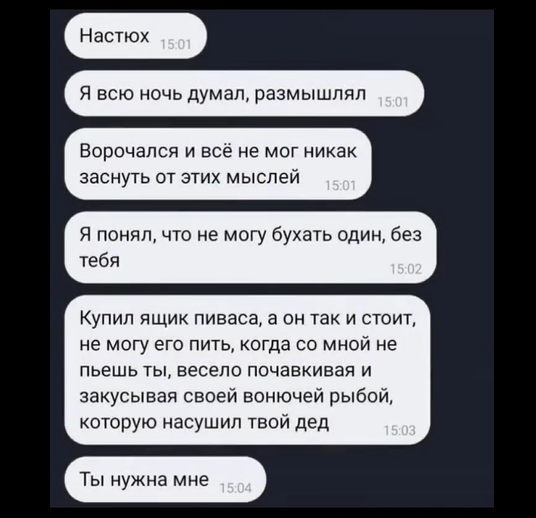 Курилка- разговоры на любые темы - Бодибилдинг форум AnabolicShops