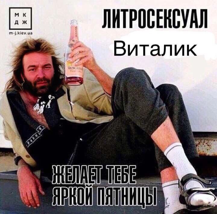 Приколюшные картинки - Бодибилдинг форум AnabolicShops