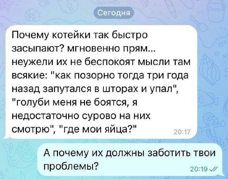 Анекдоты обо всем - Бодибилдинг форум AnabolicShops