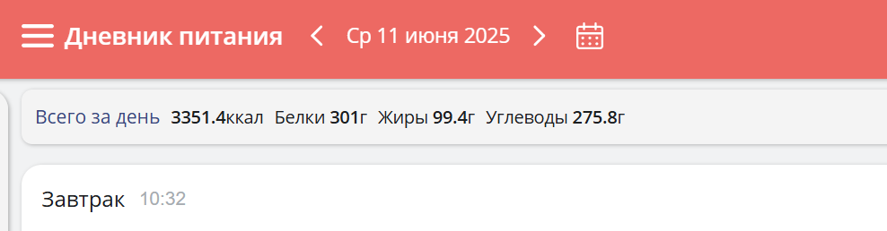 Hilma pro - Мы вернулись! и запустили Акцию! - Бодибилдинг форум AnabolicShops