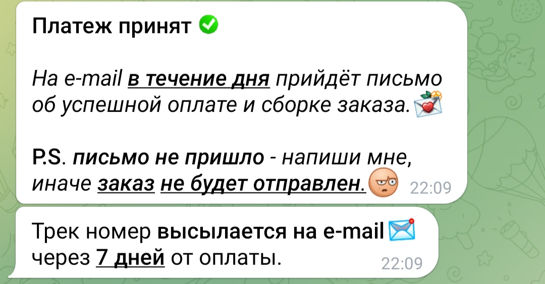 АНАБОЛИКИ.net - оф.дилер SP, Zerox, Genetic, Magnus, Lyka ! - Бодибилдинг форум AnabolicShops
