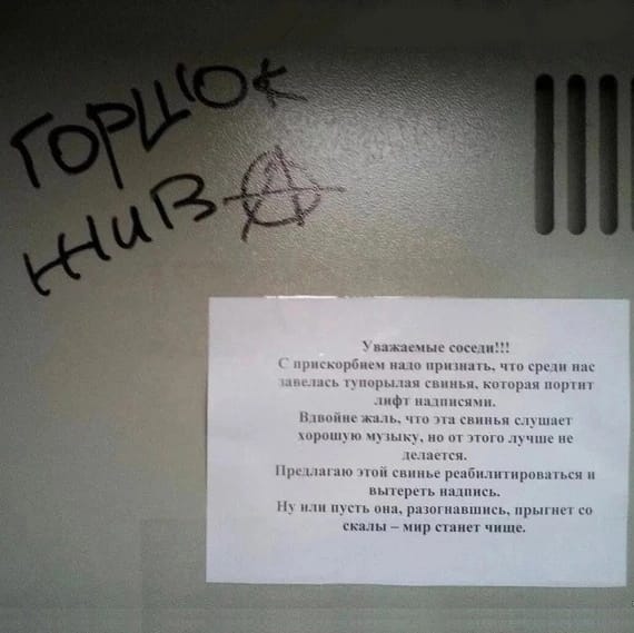 Приколюшные картинки - Бодибилдинг форум AnabolicShops