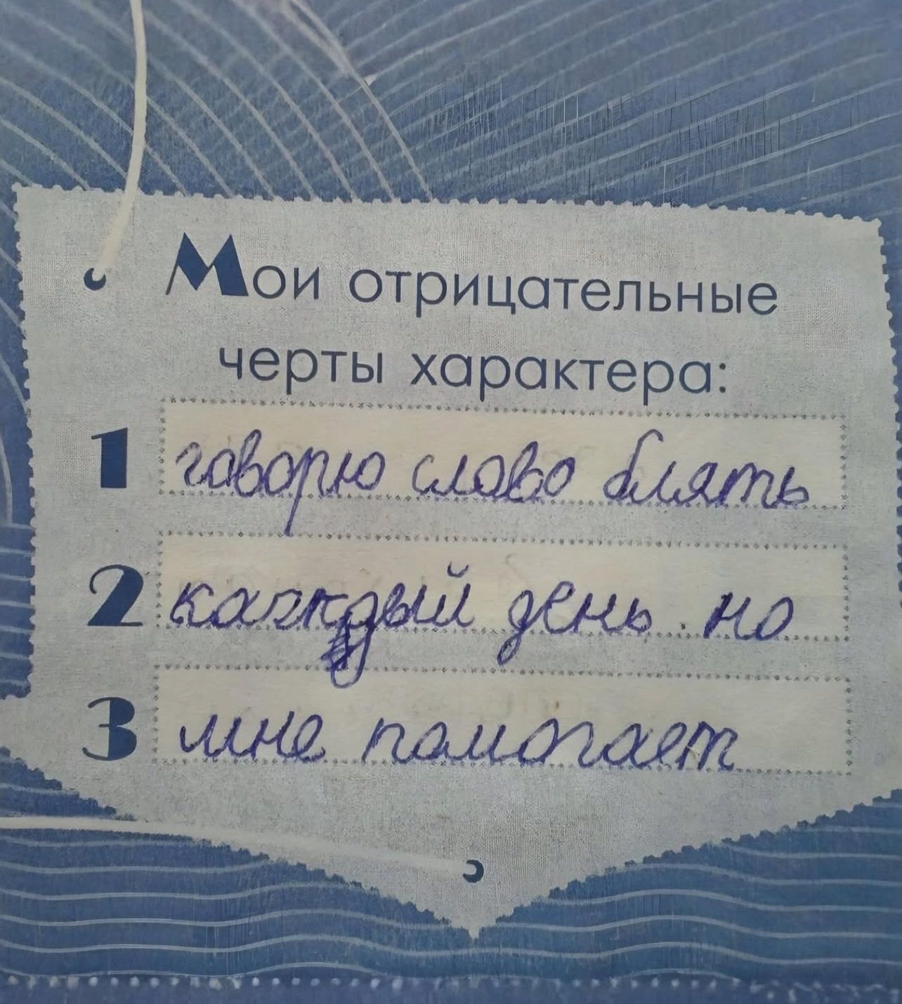Курилка- разговоры на любые темы - Бодибилдинг форум AnabolicShops