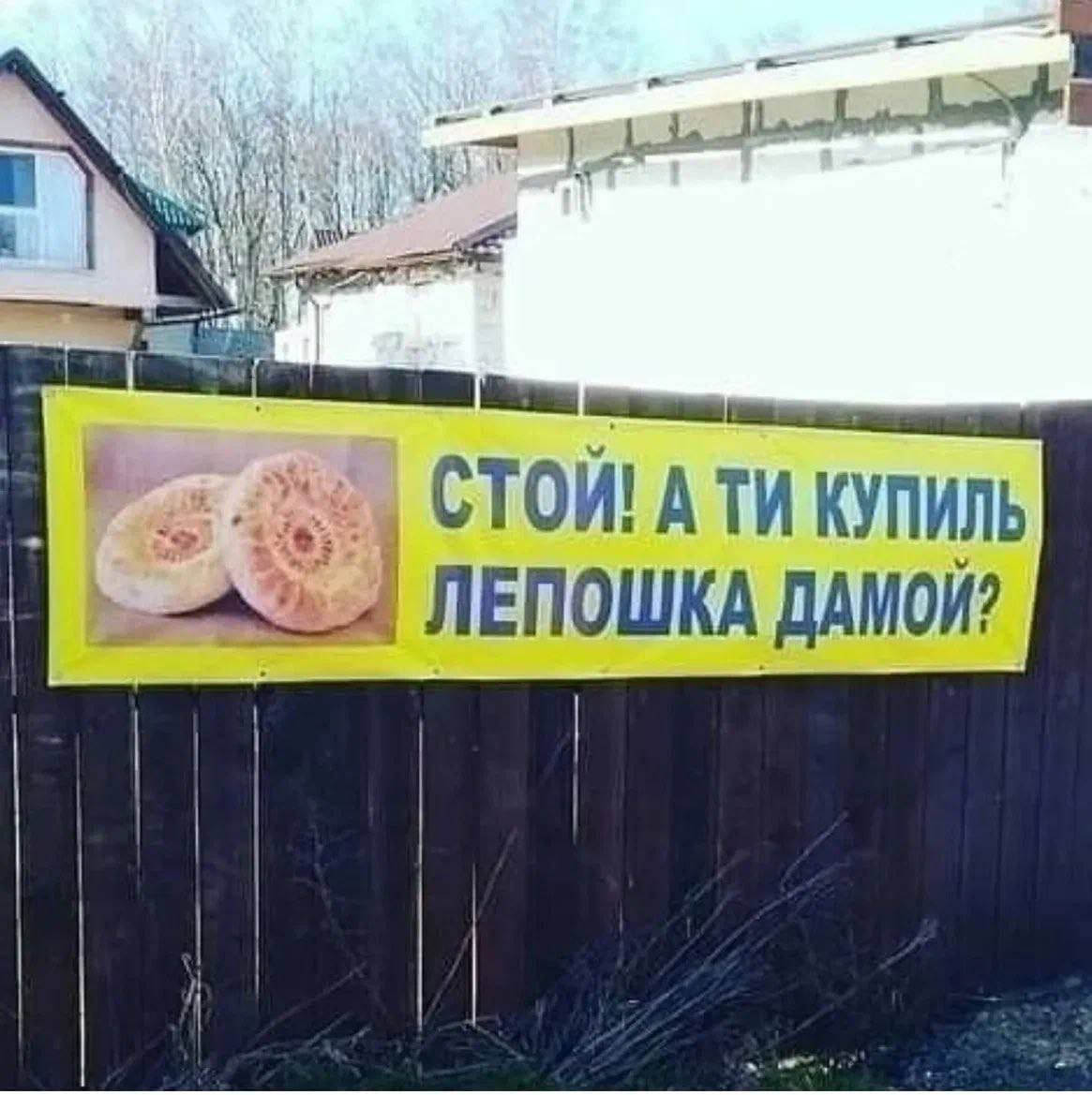 Приколюшные картинки - Бодибилдинг форум AnabolicShops