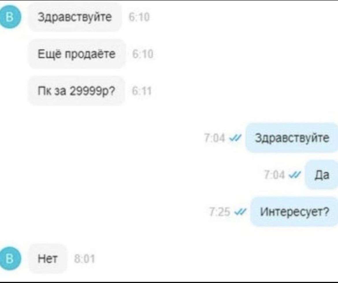 Hilma pro - Мы вернулись! и запустили Акцию! - Бодибилдинг форум AnabolicShops