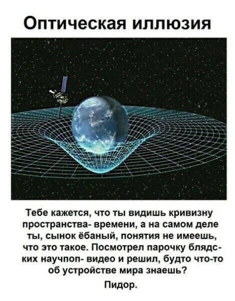 Курилка- разговоры на любые темы - Бодибилдинг форум AnabolicShops