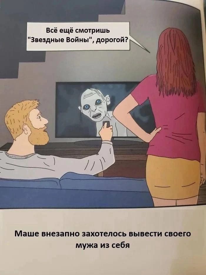 Приколюшные картинки - Бодибилдинг форум AnabolicShops