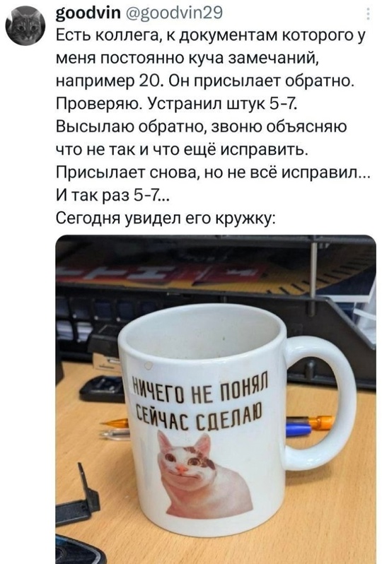 Курилка- разговоры на любые темы - Бодибилдинг форум AnabolicShops