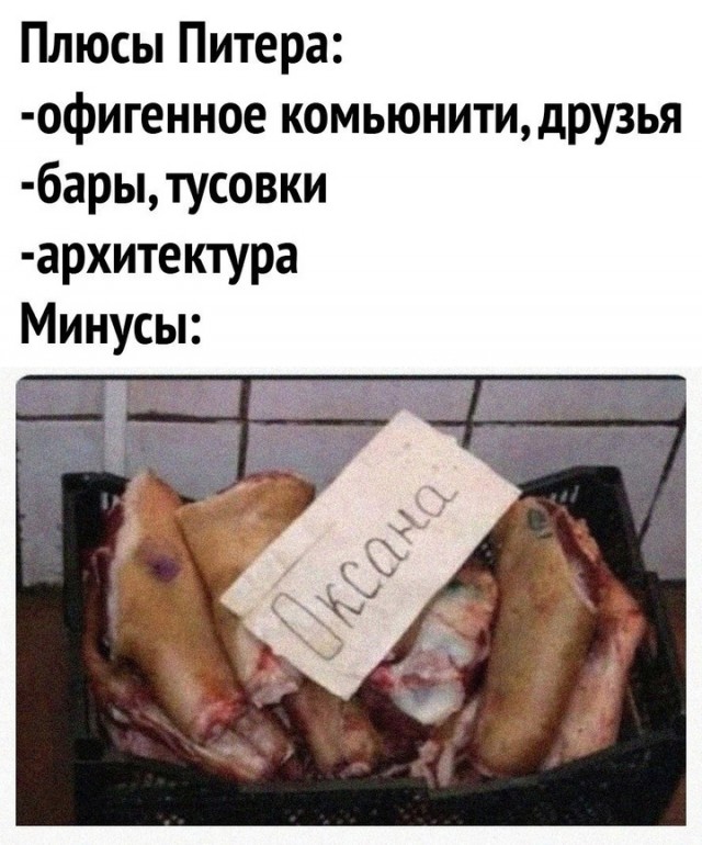 Курилка- разговоры на любые темы - Бодибилдинг форум AnabolicShops