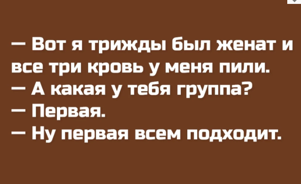 Курилка- разговоры на любые темы - Бодибилдинг форум AnabolicShops