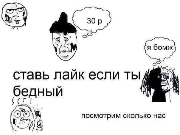 Курилка- разговоры на любые темы - Бодибилдинг форум AnabolicShops