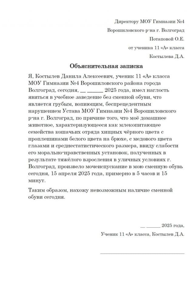 Мои домашние питомцы - Бодибилдинг форум AnabolicShops