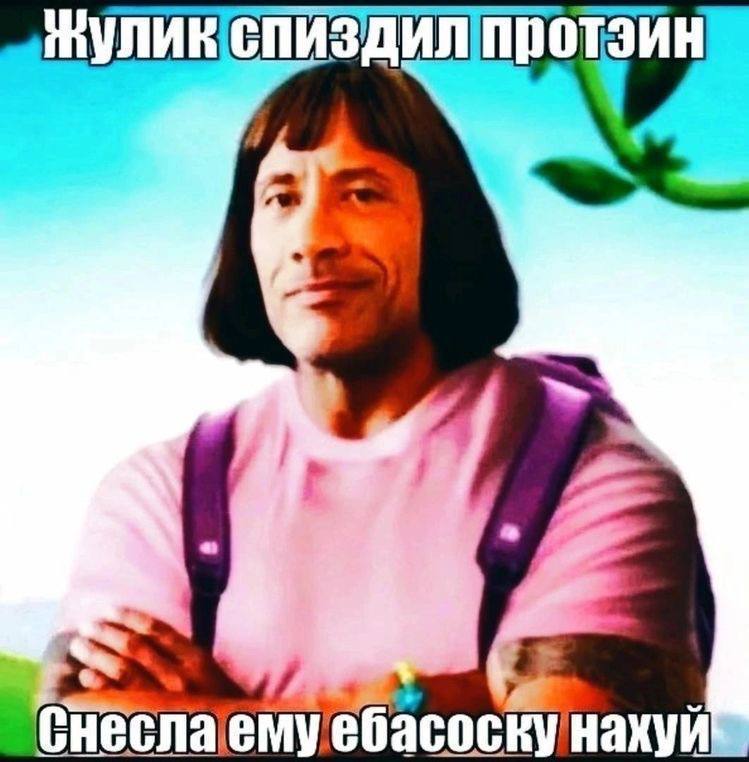 Курилка- разговоры на любые темы - Бодибилдинг форум AnabolicShops