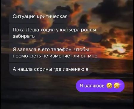 Курилка- разговоры на любые темы - Бодибилдинг форум AnabolicShops